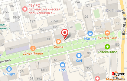 Салон красоты Монэ в Ростове-на-Дону на карте