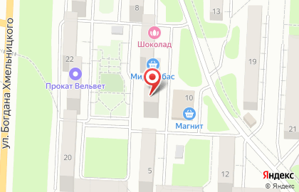 Магазин бытовой химии в Челябинске на карте