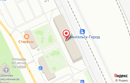 Кафетерий Tetera в Архангельске на карте