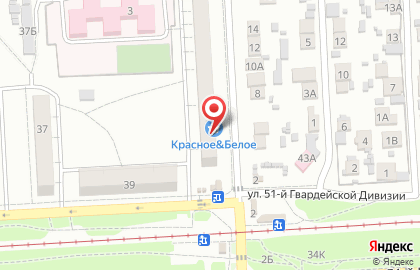 Магазин детских товаров Шмотик на Кутузовской улице на карте