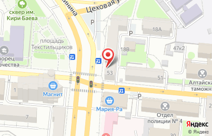 Аптека Аптека №1 на проспекте Калинина на карте