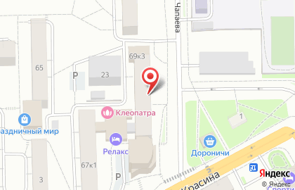 Парикмахерская Карэ на улице Чапаева на карте