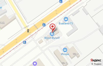Автомойка самообслуживания Washbyself в Засвияжском районе на карте