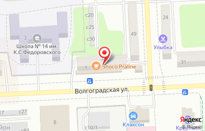 Букетная мастерская Букет42 на Волгоградской улице на карте