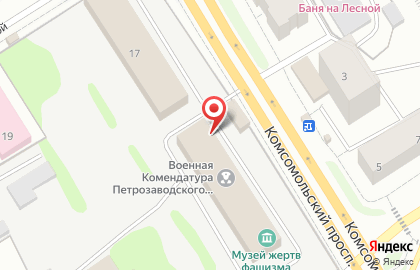 Военная комендатура Петрозаводского территориального гарнизона на карте