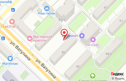 Сибирский Проектно-Экспертный Центр, ООО на карте