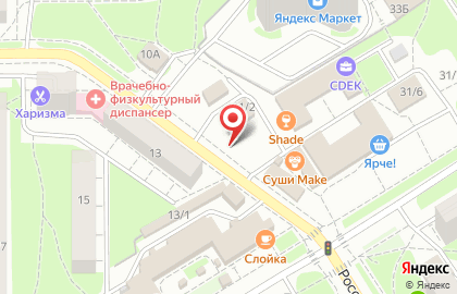 Маленькие ножки на улице Иванова на карте