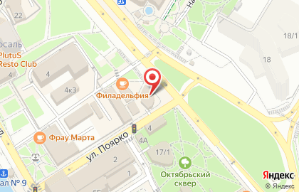 Банкомат Русский Стандарт в Центральном районе на карте