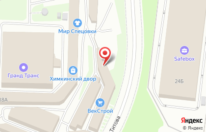 Магазин по продаже водосточных и отливных материалов Кровля. Фасад. на карте
