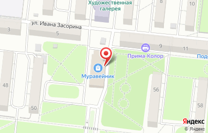 Магазин Макарий на карте