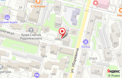 Торгово-сервисная компания Белый ветер в Ленинском районе на карте