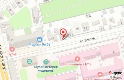 Стоматология Реставрация на улице Гоголя на карте