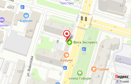 Аптека Вита в Уфе на карте