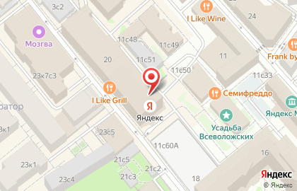 Благотворительный творческий центр Уютка на улице Льва Толстого на карте
