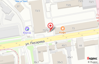 Центр ТК в Центральном районе на карте