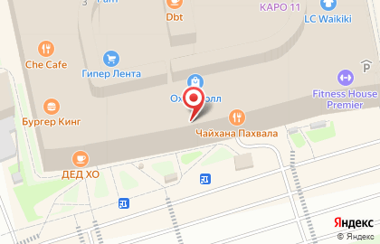 Центр бытовых услуг Apetta на Брантовской дороге, 3 на карте