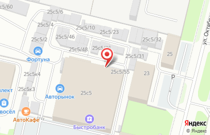 Магазин автотоваров Автолегион на Московском проспекте на карте