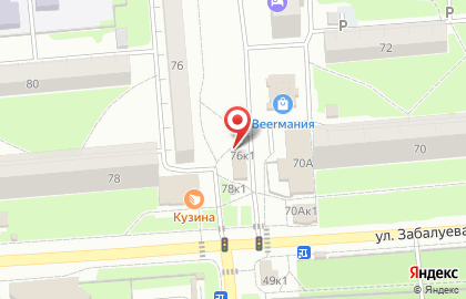 Ленинский район Киоск по продаже фруктов и овощей на улице Забалуева на карте