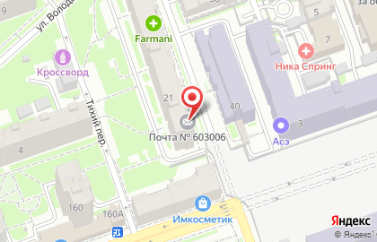 Отделение почтовой связи Почта России на Ошарской улице на карте