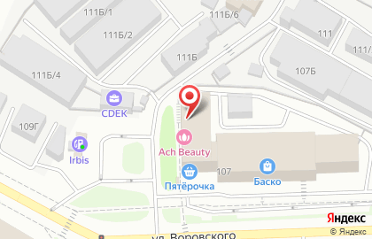 Компания Оникс на улице Воровского на карте