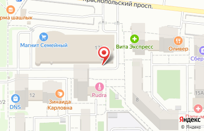 Служба заказа грузчиков Работаем на 5 на Краснопольском проспекте на карте