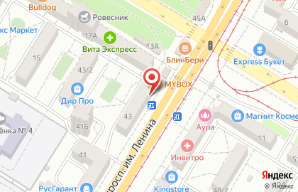 АКБ Экспресс-Волга банк в Центральном районе на карте
