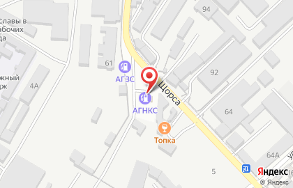 АГЗС Астра на карте