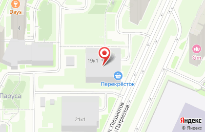 Точка продажи кофе с собой Coffee to go на карте