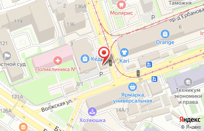 Аптека Фармэконом на Волжской улице на карте