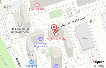 Хостел Авокадо на карте