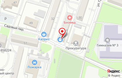 Компания Рубцовские окна на карте