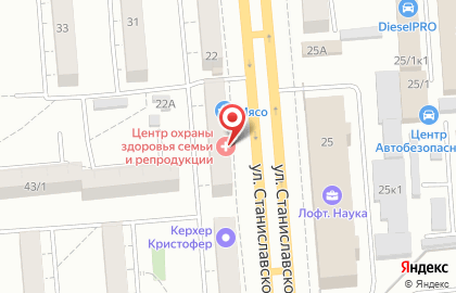 Магазин товаров для дома в Новосибирске на карте