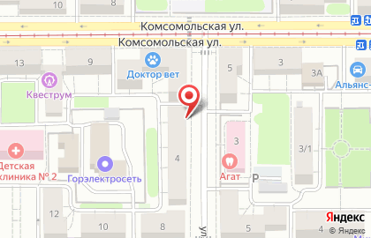 Компания по экологическому проектированию Экосервис на карте