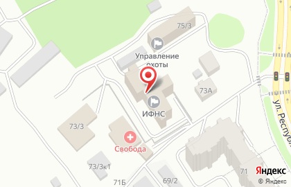 Банкомат Сургутнефтегазбанк на улице Республики, 73/1 на карте
