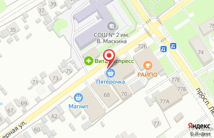 Юридическая Компания по банкротству физических лиц Бизнес-Юрист на карте