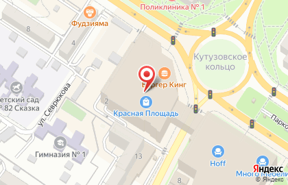 Объявления Новороссийск | Краснодарский край | ЮФО на карте