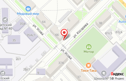 Клининговая компания Стаут на карте