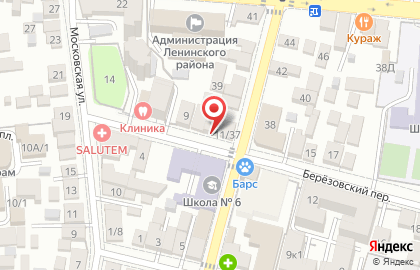 IT-компания Куб на карте