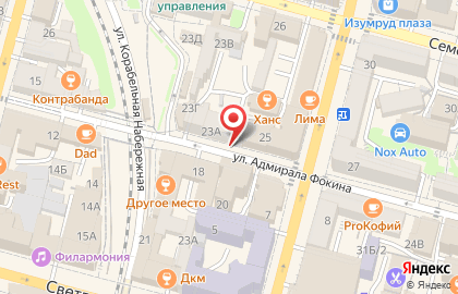 ИФНС, Инспекция Федеральной налоговой службы России по Фрунзенскому району на карте