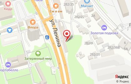 Аптека Медифарм на улице Ленина на карте