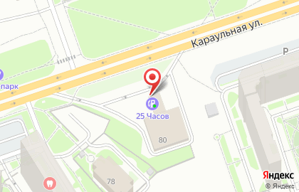 Кафе быстрого питания DёnDёner в Центральном районе на карте
