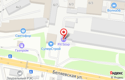 Кафе Ретро на Беляевской улице на карте