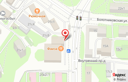 Туристическое агентство Слетать.ру на Азовской улице на карте