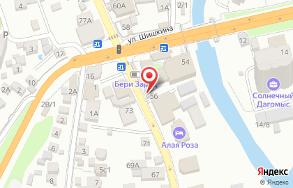 Аптека Фарм+Мед на Армавирской улице на карте