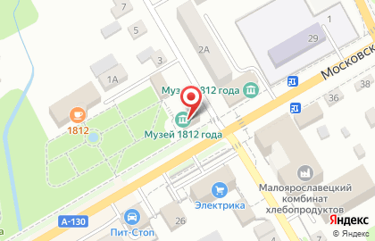 Малоярославецкий военно-исторический музей 1812 года в Малоярославце на карте