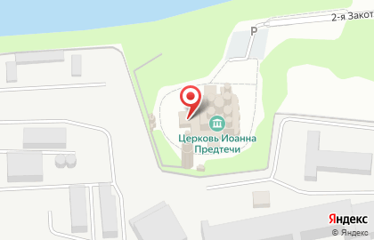 Церковь Иоанна Предтечи в Толчкове в Красноперекопском районе на карте