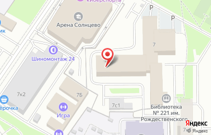 Спецжилком на карте