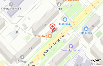 Пекарня Тандыр на улице Юрия Гагарина на карте