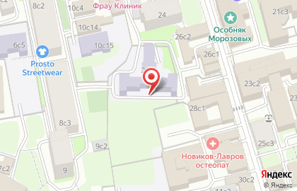 Рпп Таргет-цель на карте