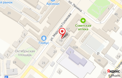 Аморе Италия на карте